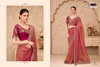Silver Screen 22 Edition By Tfh Fancy Party Wear Saree Exporters In India

